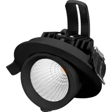 Спот Arlight LTD-EXPLORER-R100-12W Day4000 034520