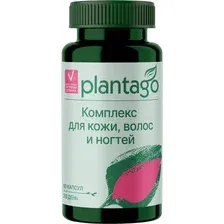 БАД Plantago Skin, Hair & Nails Complex (60шт)