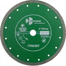 Диcк алмазный отрезной ультра 230×22,23 Турбо серия Grand hot press Гранит GRT736