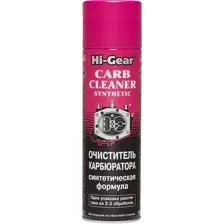 Hi-Gear Очиститель карбюратора Carb Cleaner Synthetic 510 г HG3121