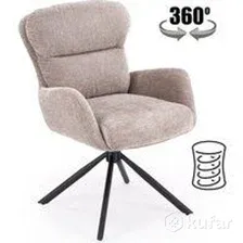 Стул с подлокотниками Halmar K593 (серый/черный)