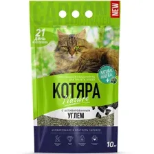 Наполнитель для туалета Котяра С углем 10 л