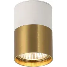 Спот Lussole Gilbert LSP-8830