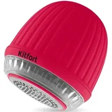 Машинка для удаления катышков Kitfort KT-4092-1