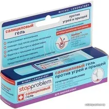 Гель для лица Nicole Laboratory Гель для лица StopProblem Салициловый против прыщей для жирной кожи 15 мл