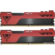 Оперативная память Patriot Viper Elite II 2x4GB PC4-21300 PVE248G266C6K