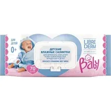 Влажные салфетки детские Librederm Baby Для бережного очищения кожи (70шт)