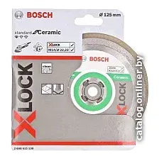 Отрезной диск алмазный  Bosch 2.608.615.138