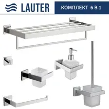 Набор аксессуаров для ванной Lauter 21SH71061+21SH71091+21SH71071+21SH71091+21SH71151+21SH71111 (Chrome, 6 предметов)