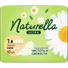г Женск.г/прокл. Naturella Camomile Ultra Normal Single (10шт)