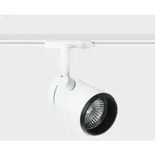 Трековый светильник Italline WSO 8129 (белый)
