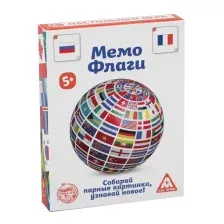 Настольная игра Лас Играс Мемо Флаги / 4224396