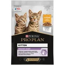 Пресервы Pro Plan Nutrisavour Junior с курицей в желе 85 г