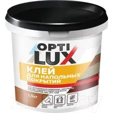 Клей для напольных покрытий Оптилюкс 1.5кг