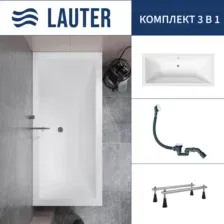 Ванна акриловая Lauter Oasis 155 / 21203055 (с ножками и сифоном 21Y31002 белый)