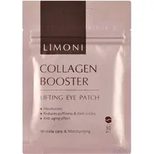 Патчи для глаз Limoni Патчи для глаз Collagen Booster Lifting Eye Patch 30 шт