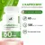 Л-Карнозин NaturalSupp L-Carnosine, 60 капс.
