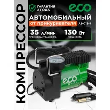 Компрессор автомобильный ECO AE-013-4