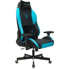 Игровое (геймерское) кресло Knight Neon (черный/голубой экокожа)