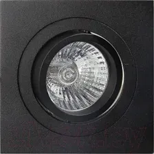 Точечный светильник Mantra Basico GU10 C0008