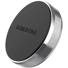 Держатель для смартфона Borofone BH7 (серебристый)