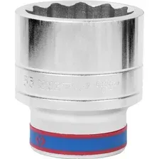 Головка слесарная King Tony 833055M