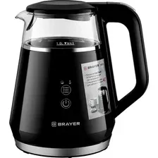 BRAYER BR6105