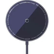 Зарядное устройство беспроводное Baseus BS-W529 Dusty Purple / CCJJ040205