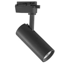 Точечный светильник Lightstar Volta 228247