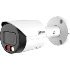 IP-камера Dahua DH-IPC-HFW2549S-S-IL-0280B