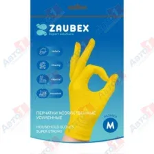 Латексные перчатки Zaubex HLG70-S-60/M