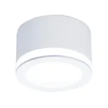 Точечный светильник Ambrella TN265 WH