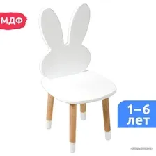 Детский стул Mega Toys Заяц 71029