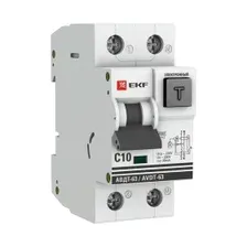 Дифавтомат EKF PROxima АВДТ-63 1P+N 10А 30мА C тип АС 6кА (DA63-10-30e-AC)