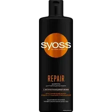 Шампунь Syoss Repair для поврежденных волос с экстрактом водяной лилии 450 мл