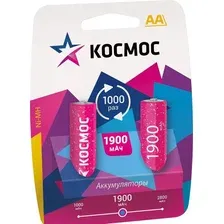 Аккумулятор Космос R6 NI-MH 1900mAh (2 блистер) (24/288)