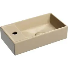 Умывальник Ceramica Nova Element R CN6051RMC (капучино матовое)
