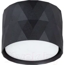 Точечный светильник Arte Lamp Fang A5552PL-1BK