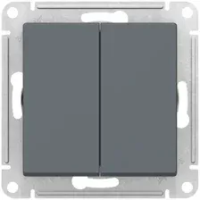 Выключатель перекрестный Schneider Electric Atlasdesign ATN000773
