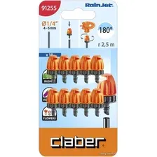 Распылитель Claber 91255 (10 шт)