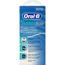 Зубная нить Oral-B Super Floss, 50 м