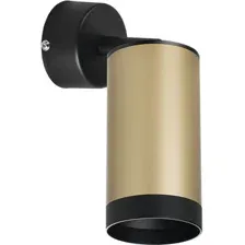 Бра Lightstar Rullo RB440437