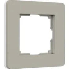Рамка Werkel Split W0013067 (дымчатый/белый, Soft-Touch)