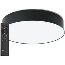 Светильник-тарелка Feron Simple matte AL6200 48066 (черный)