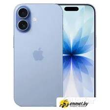 Телефон Apple iPhone 17 Dual SIM 256GB (голубой)