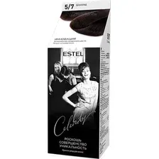 Крем-краска для волос Estel Celebrity 5/7 шоколад