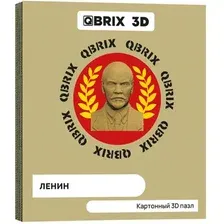 3Д-пазл QBRIX Ленин 3D 20031