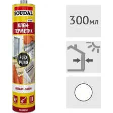 Герметик Soudal Flex PU 40 300 мл (белый)