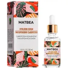  Matbea Сыворотка для лица Концентрат гиалурон+коллаген (30 мл)