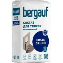Смесь для устройства стяжек Bergauf Erste Grund (25кг)